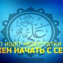 Давлат Хочи (@1978Tojiddin) Twitter