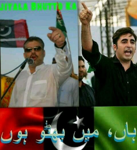 PS_50HydRural's profile picture. Love for Shehzada-e-Sindh Sharjeel Inam Memon from the Peoples of PS-50 Hyderabad Rural, Jeay Bhutto, Jeay Sharjeel Inam Memon.