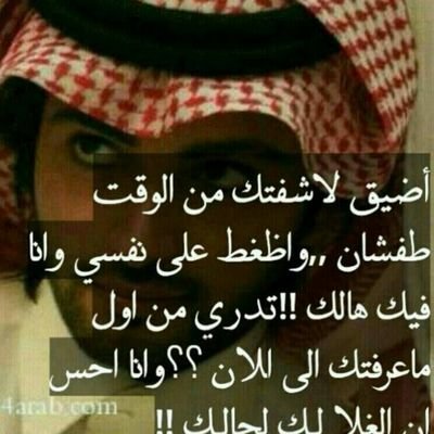 سبحان الله والحمد لله والله اكبر اللهم صلي وسلم عليك يا رسول الله .استغفر الله .لا اله الا الله وحده لا شريك له له الملك والحمد وهو على كل شئ قدير .