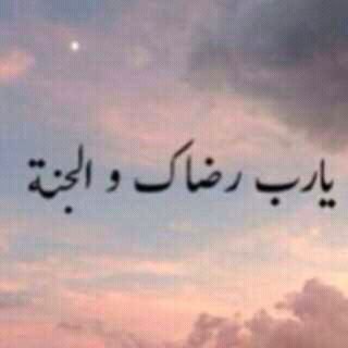 ‏‏‏‏لا شيء مهم