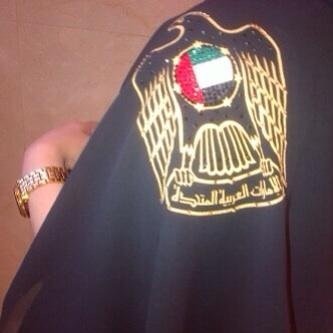 الخاص 🚫