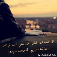 خٌےـوُطٌےـرَ وُآدب (@khalid779975) 's Twitter Profile