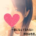博多で一番の研二の地方妻(公認〕 (@0803908) Twitter