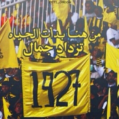 كلُ مايعجبني أكتبه ولا يهمني مايفهمه الآخرين