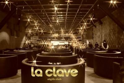 La mejor discoteca de SAMECO, solo para amantes de la buena SALSA Infoline 315 579 71 04 /CM @angielei19