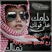 جبران الصهلولي (@a53d77f70d7d448) 's Twitter Profile