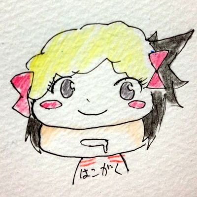 一人旅ゆる悠人さんのプロフィール画像