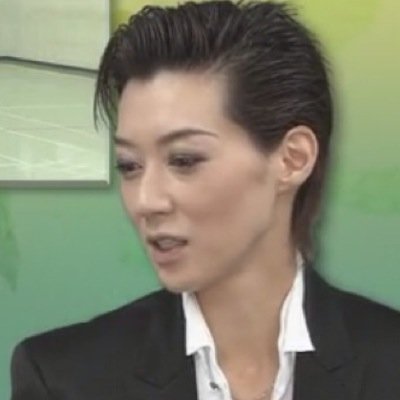 寶塚大愛