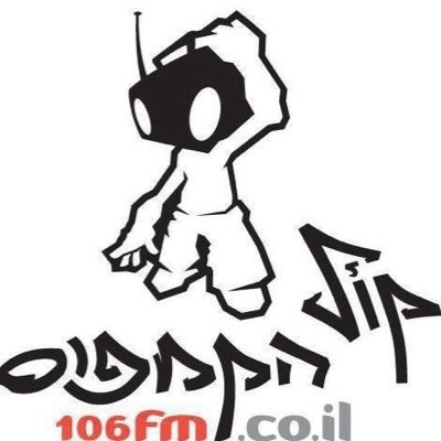 Kol Hacampus 106fm is an educational radio station. Follow us for updates, special broadcasts and events.