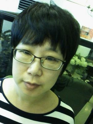 축복