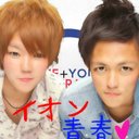 ☆ひろき☆ (@0540Hiroki) Twitter