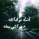 nona (@11_just_me) Twitter