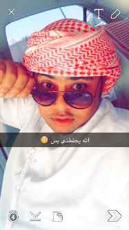 Snap:alkass96                 bb:297410AC