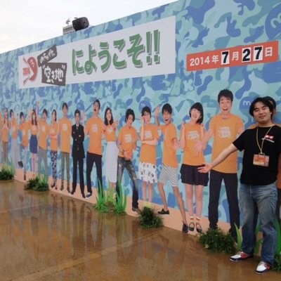 パチスロ・競艇・麻雀が、面白くてしょうがない。最近は、Fortniteハマって勉強中です。お笑い好き（にわか）ジャンプ