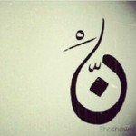 ~ كُلّ الغُرور ؛ أنآ بِـ أمي و كل الفَخر ؛ أنآ بِـ أبي احفظهم_لي_ياالله