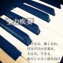 ☆MAIKA☆ (@0129Kft) Twitter