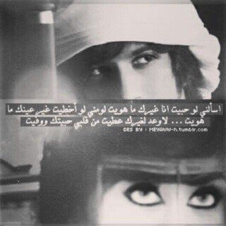 Uae - alain