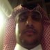 عبدالعزيز العبيدي (@aaa440_aaa) Twitter profile photo عبدالعزيز العبيدي (@aaa440_aaa) Twitter profile photo
