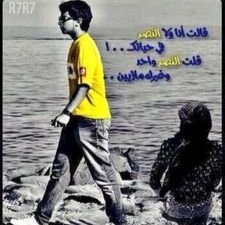ماجيت لتويتر ادور علاقات& دخلت اوسع خاطري بالكتابه ، &واقرا تغاريد العرب بالملفات& واشوف شعر اللي فتح لي حسابه””