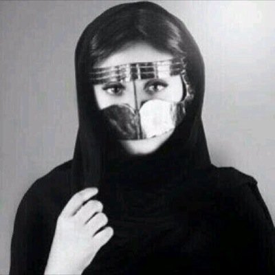 اذا تكلم عنك الناس بسوء فقل كما قال الحسن البصري ' مرحبا بحسنه لم اعمل بها * أستغفرالله العظيم وأتوب إليه
