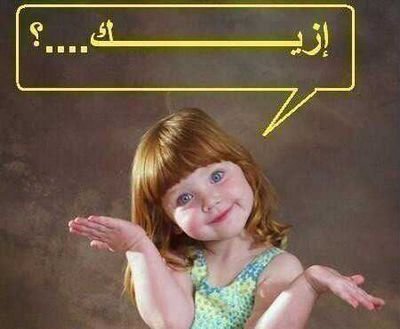 JablehRama's profile picture. 