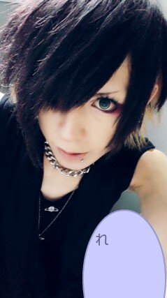 BelmosaicのBass、Reiyaというものです。