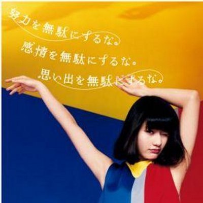ルミネのキャッチコピーbot 寝顔までキスをくれる人が きっとサンタクロースなの ルミネ キャッチコピー Http T Co Cwahwzxd0k