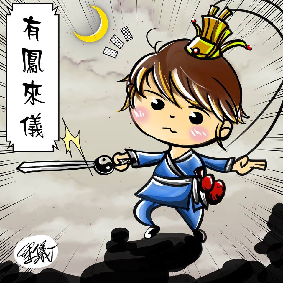 tenshendada's profile picture. 