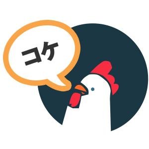 1年のうち250日は夕飯を作る主夫が、iPhoneや料理、気になったWebサービスなどを紹介するブログ「Aiueo Lab」公式アカウントです。
ご連絡はこちらまで→akiueo[at]http://t.co/eqXWtQ2Kvb