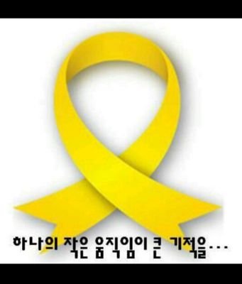 행복한 가정을 위해 아자뵤＼(^0^*)/