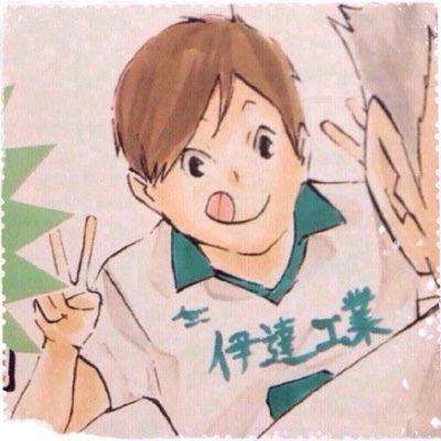 さきんぬ@垢移動中さんのプロフィール画像