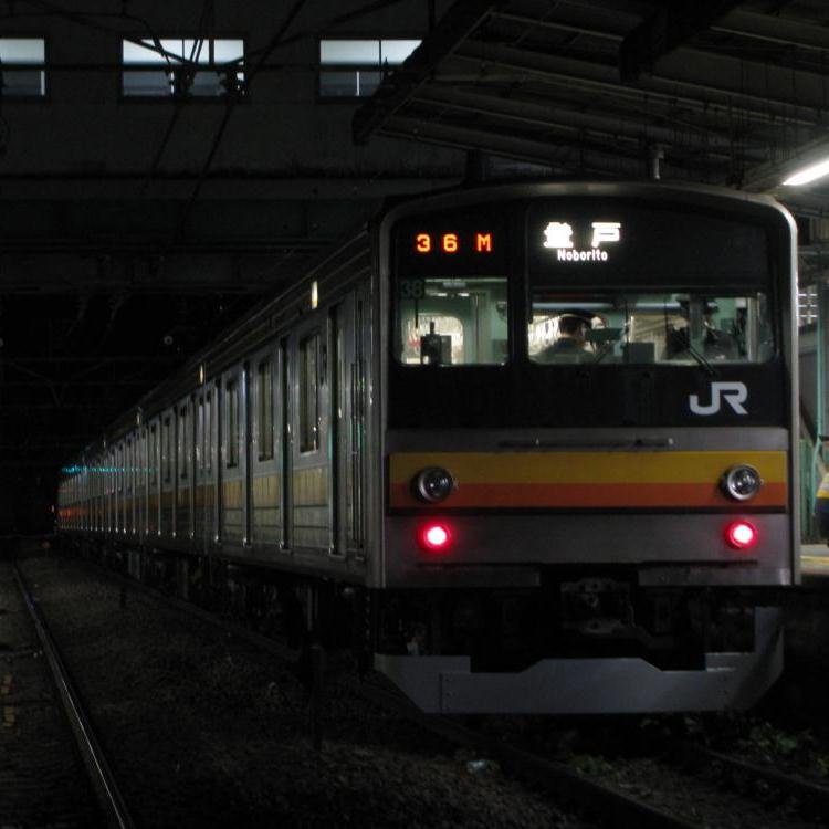 鉄道/バス/ボカロ/ラノベをこよなく愛する南武線沿線民。

ツイフィール→https://t.co/kQb004VloO
写真垢→@nambu205sPhoto