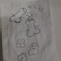 オシリマン (@anal_gemba) Twitter profile photo