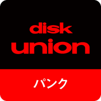 ディスクユニオン パンク (@diskunion_punk) 's Twitter Profile Photo ディスクユニオン パンク (@diskunion_punk) 's Twitter Profile Photo