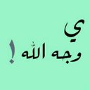 ♡♡♡ (@0558_moh) Twitter