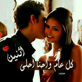 ‏‏‏‏‏‏‏هل عندك شك انك احلا واغلا امراة في الدنيا