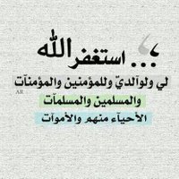  ♡Faisal ♡'10 (@fasalmsaf) 's Twitter Profile