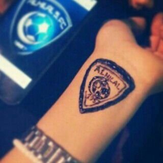 ‏هلالي وافتخر