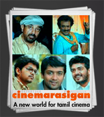 cinemarasigan's profile picture. 