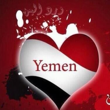 fallamaani's profile picture. ﻟﺂ تخبروني عمن يكرهني أو يتكلم عني ، دعوني اضحك واحب الجميع فرسول الامه قال لاتنقلوا لي شي عن اصحابي فإنني احب ان اخرج اليهم وانا سليم الصدر