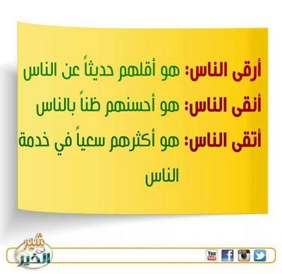 skkksi1's profile picture. ‏.