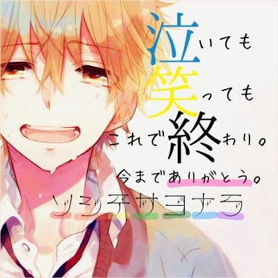 先生ありがとう Daisuki2110 Twitter 先生ありがとう Daisuki2110 Twitter