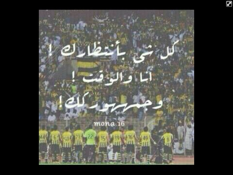 محذوف.