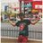 Nachomfnsofcial's profile image