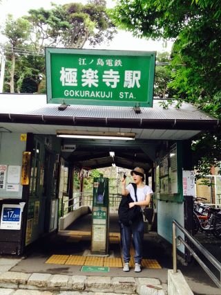 は-る-か(*Ü*)
