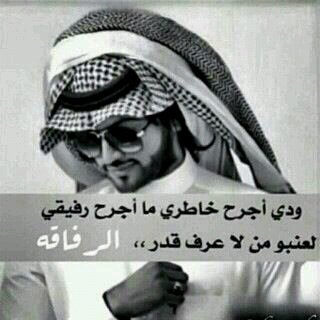 ziyad1100's profile picture. . . ربي أرحم صدوراً ضاقت ليس لديها من يرحمهـا سواك ♥.