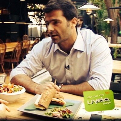 Clinical Dietitian Nikos Kafetzopoulos