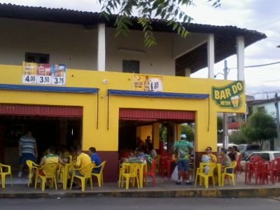 BardoNetim's profile picture. Bar do Netim