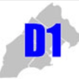 D1SoftballFan's profile picture. Pennsylvania PIAA District 1 softball news, scores and state updates.