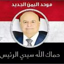 عبدالرحمن (@0535818721a) Twitter